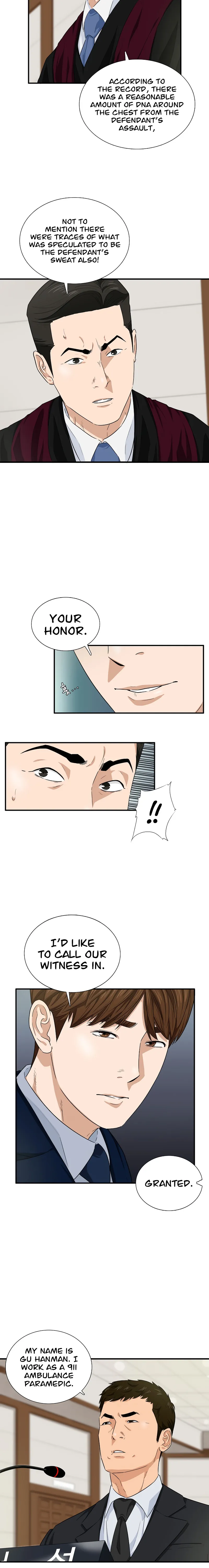 This Is The Law chapter 58 page 20