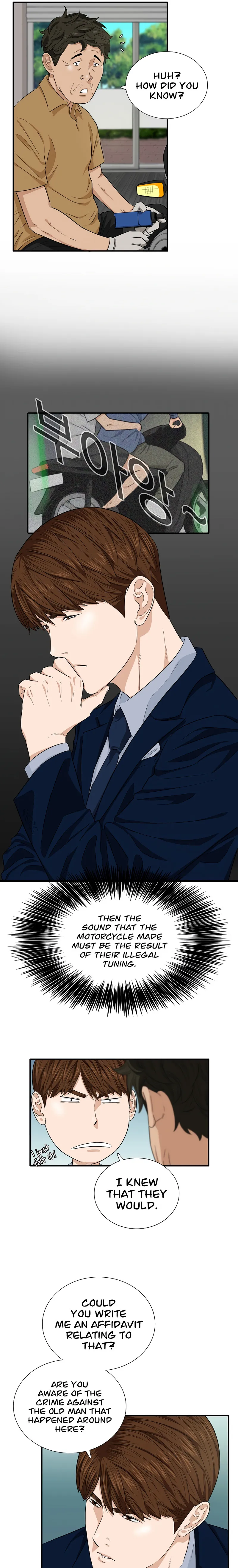 This Is The Law chapter 58 page 3