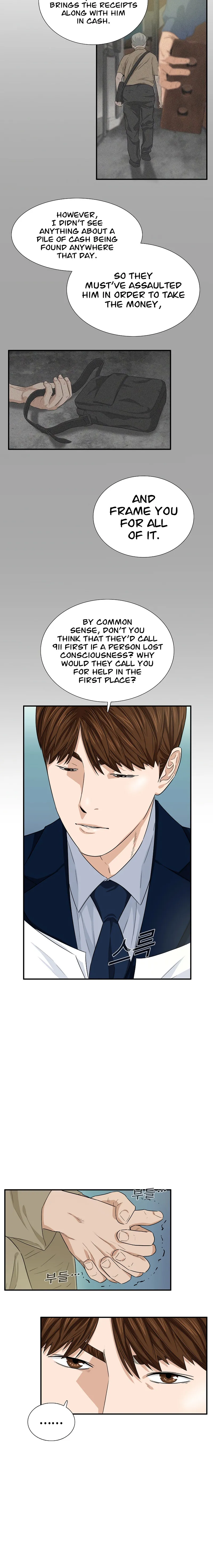 This Is The Law chapter 58 page 8