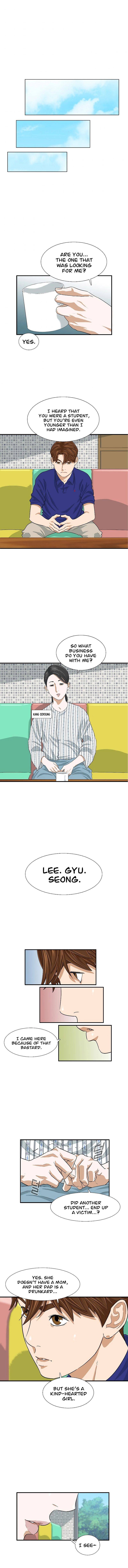 This Is The Law chapter 6 page 13