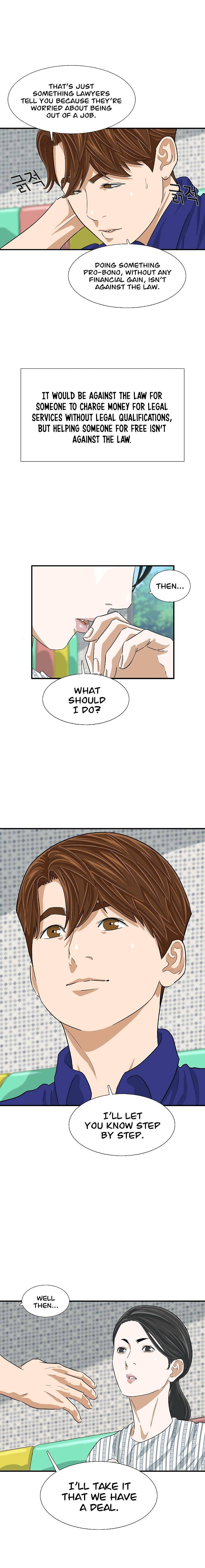 This Is The Law chapter 6 page 15