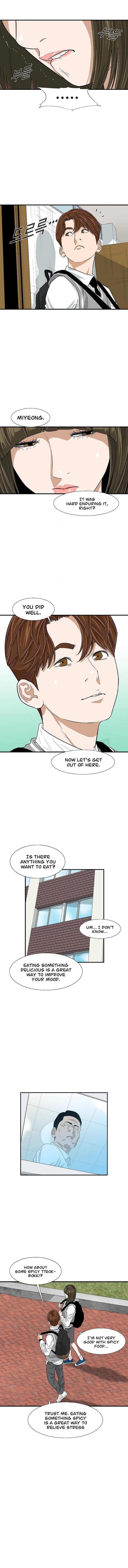 This Is The Law chapter 6 page 7