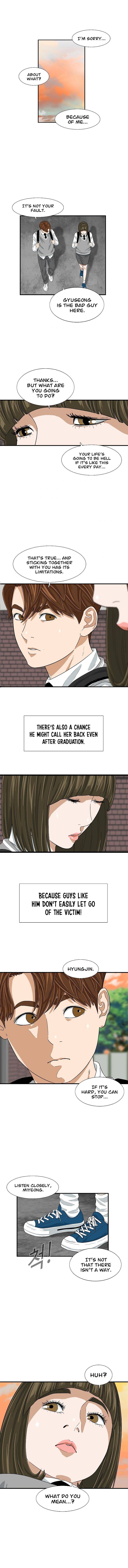 This Is The Law chapter 6 page 9