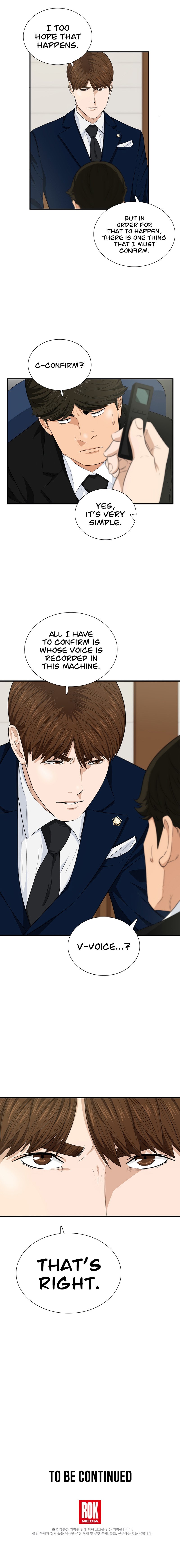 This Is The Law chapter 60 page 12