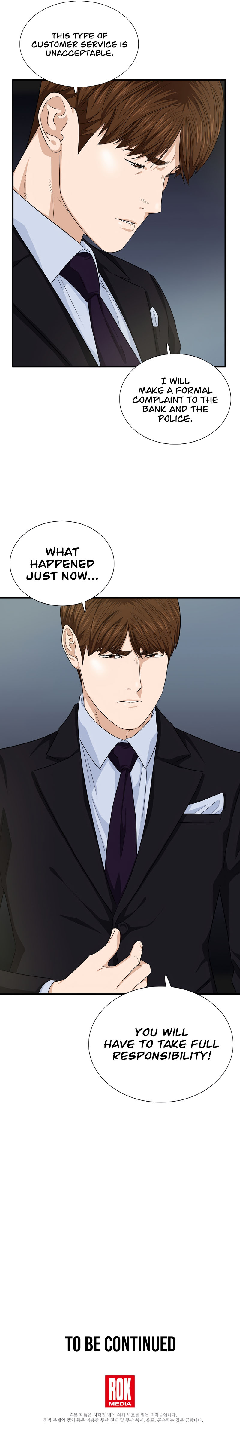 This Is The Law chapter 61 page 10