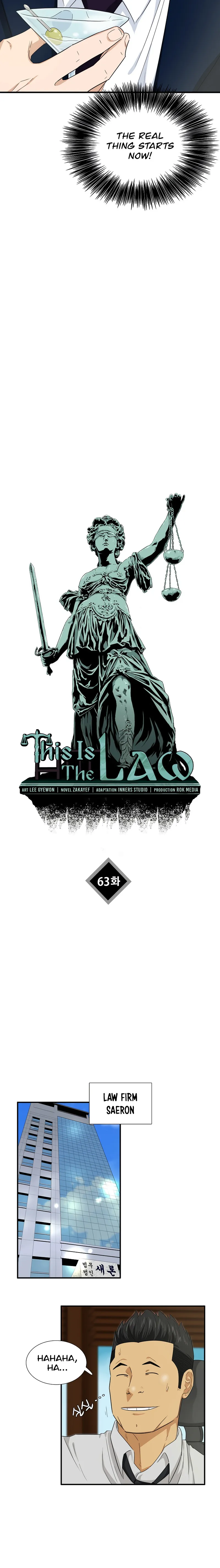 This Is The Law chapter 63 page 13