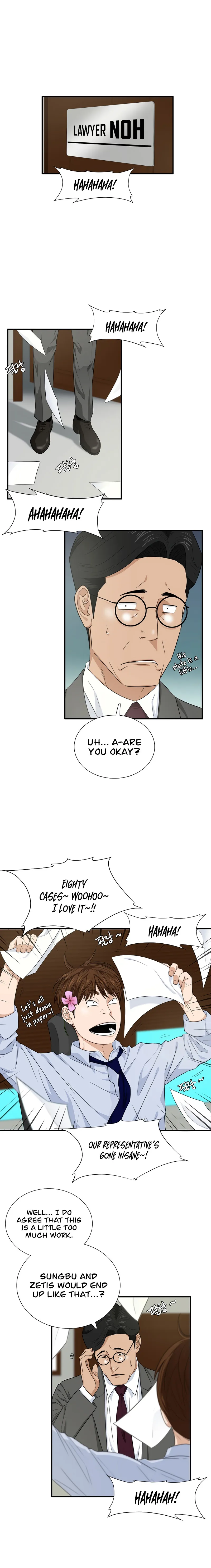 This Is The Law chapter 63 page 15