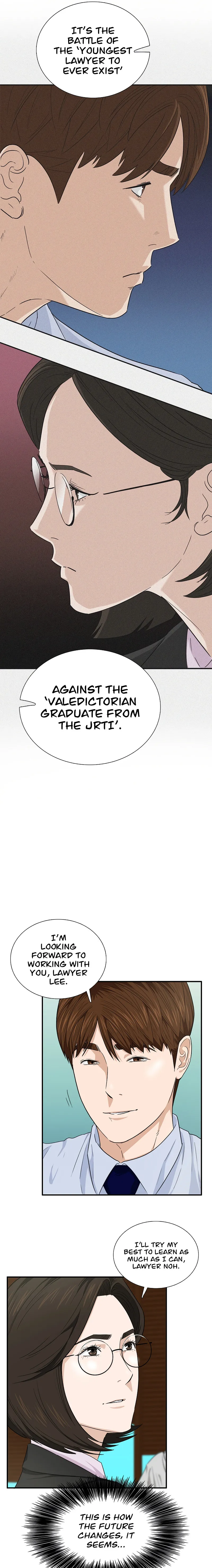 This Is The Law chapter 63 page 18