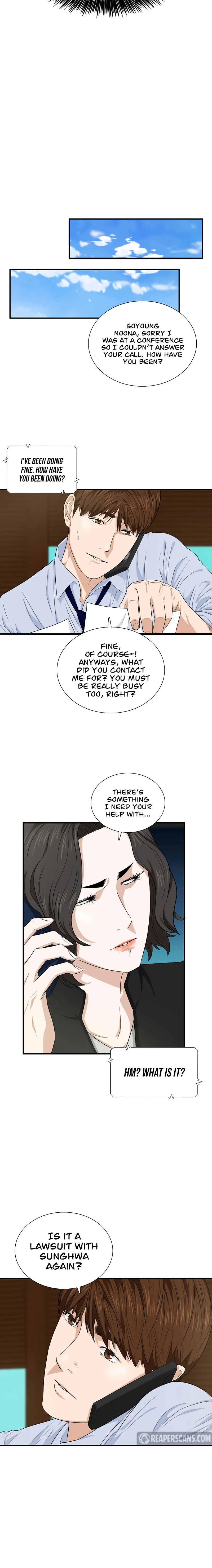 This Is The Law chapter 63 page 19