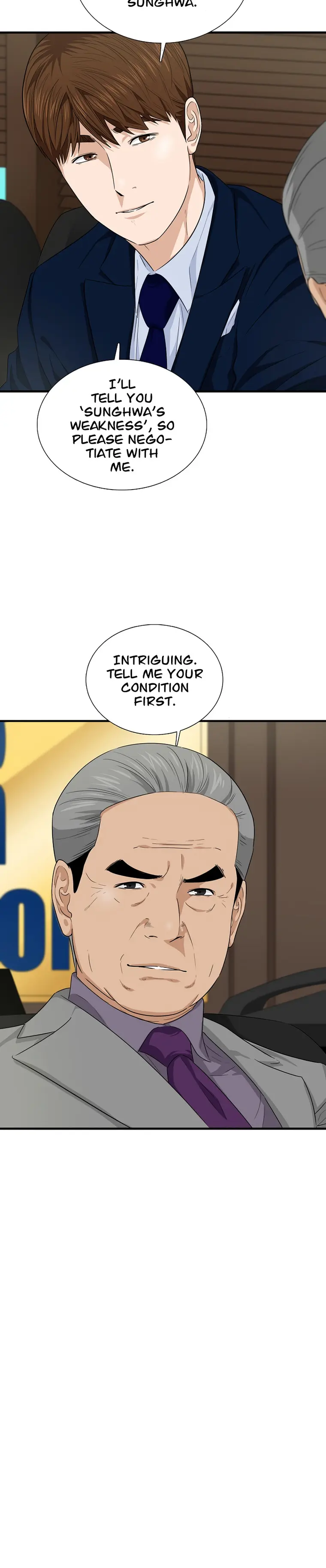 This Is The Law chapter 64 page 16