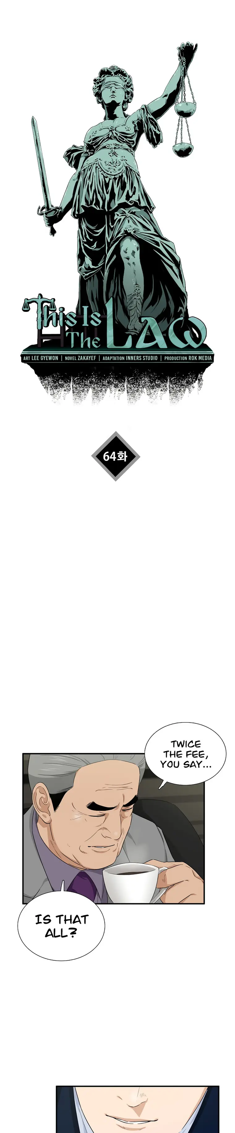 This Is The Law chapter 64 page 17