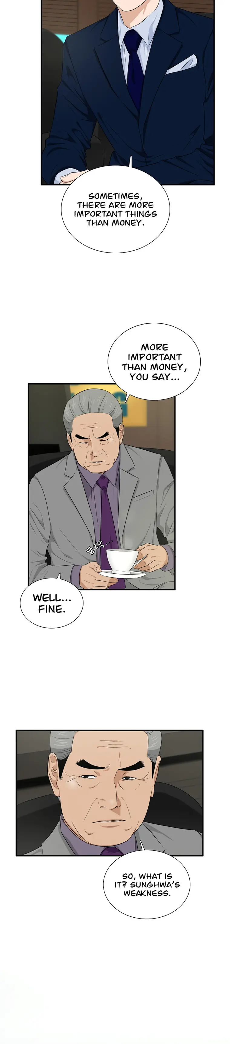 This Is The Law chapter 64 page 19