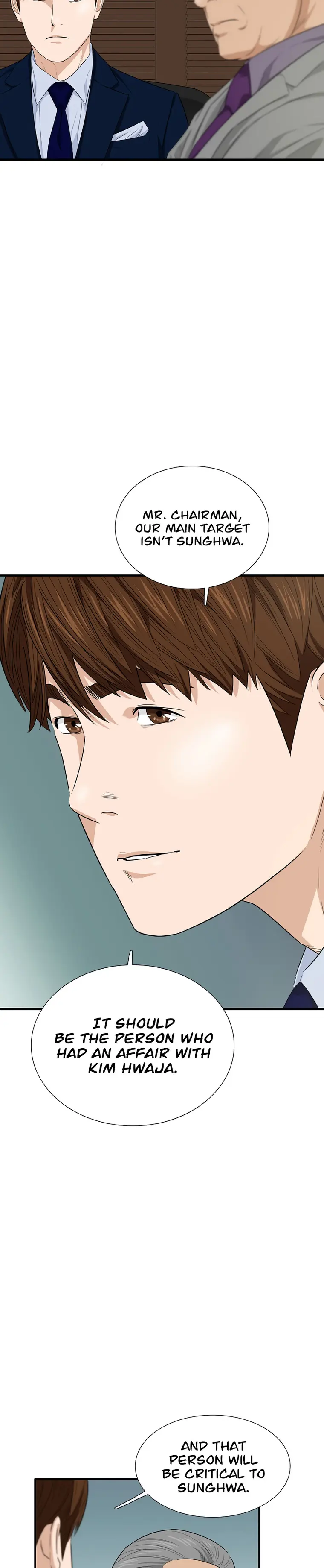 This Is The Law chapter 64 page 24