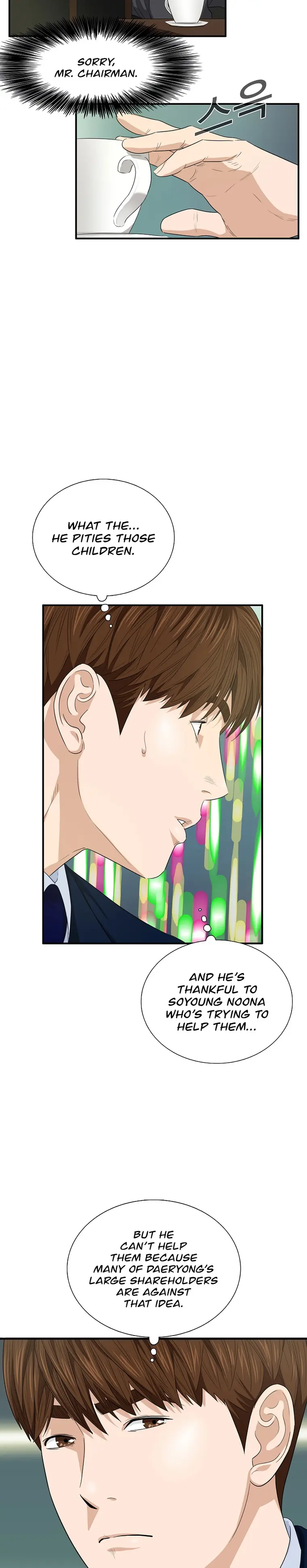 This Is The Law chapter 64 page 9