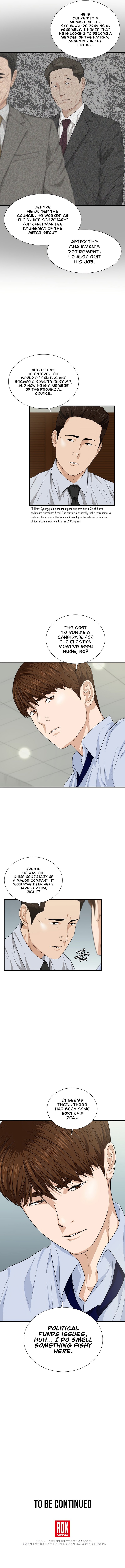 This Is The Law chapter 65 page 10