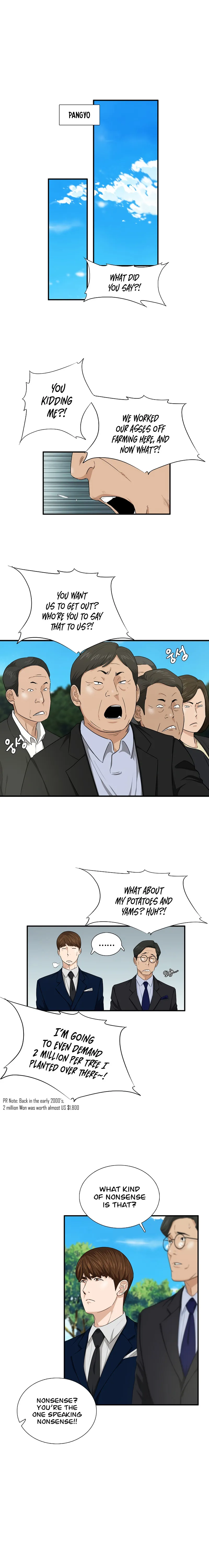 This Is The Law chapter 69 page 14