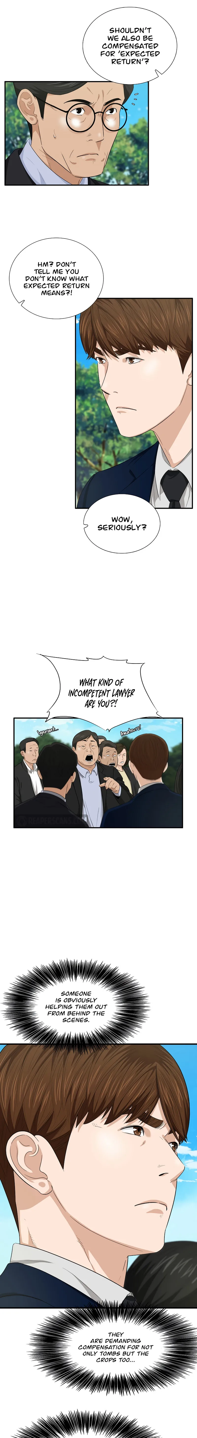 This Is The Law chapter 69 page 15