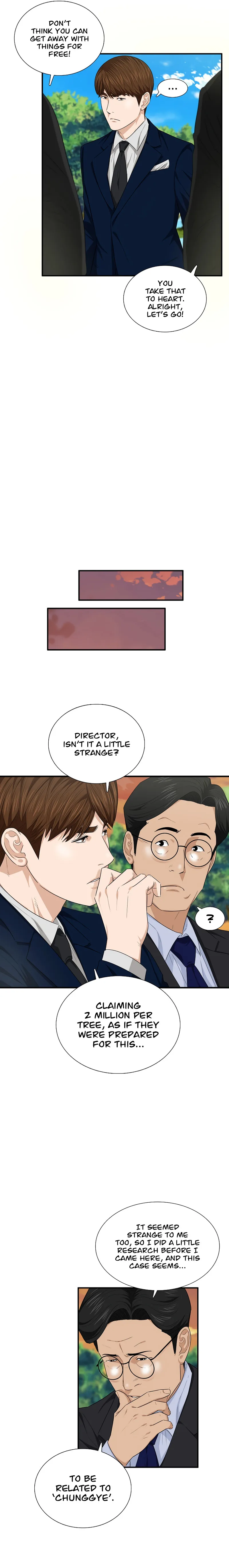 This Is The Law chapter 69 page 17