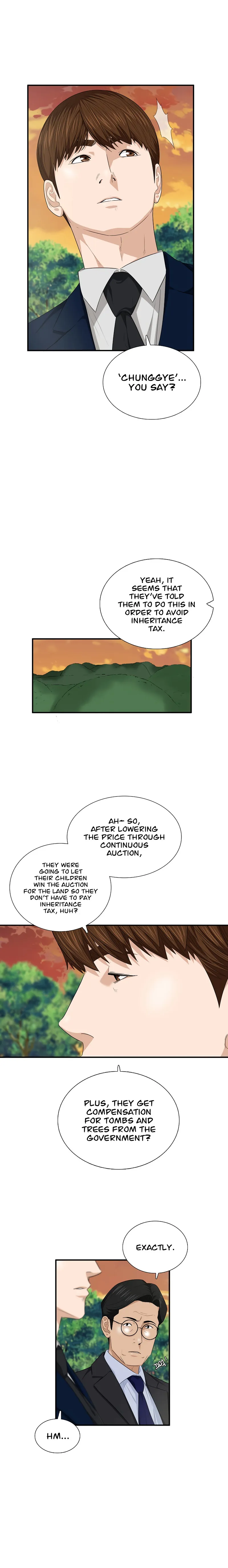 This Is The Law chapter 69 page 18