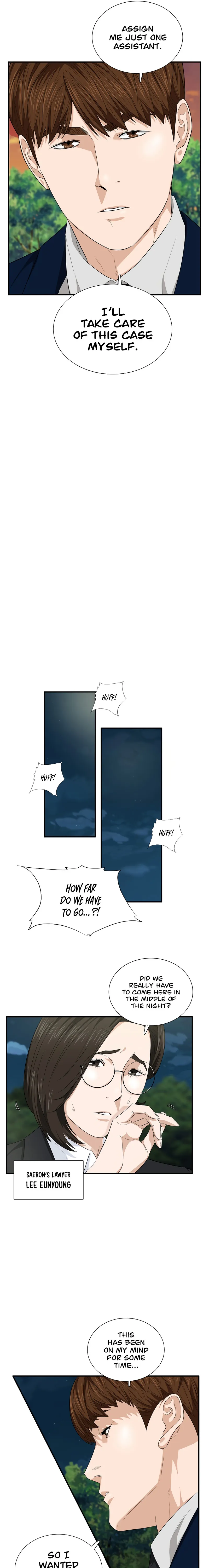 This Is The Law chapter 69 page 19