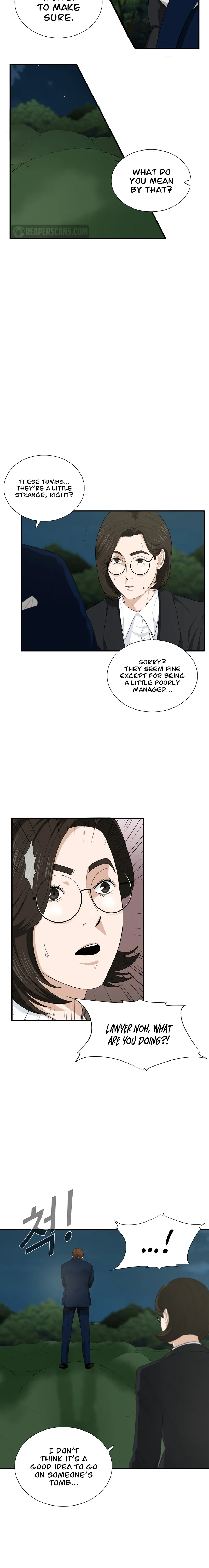 This Is The Law chapter 69 page 20