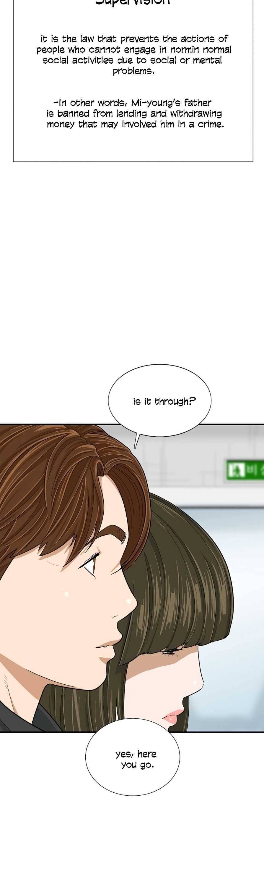 This Is The Law chapter 7 page 1