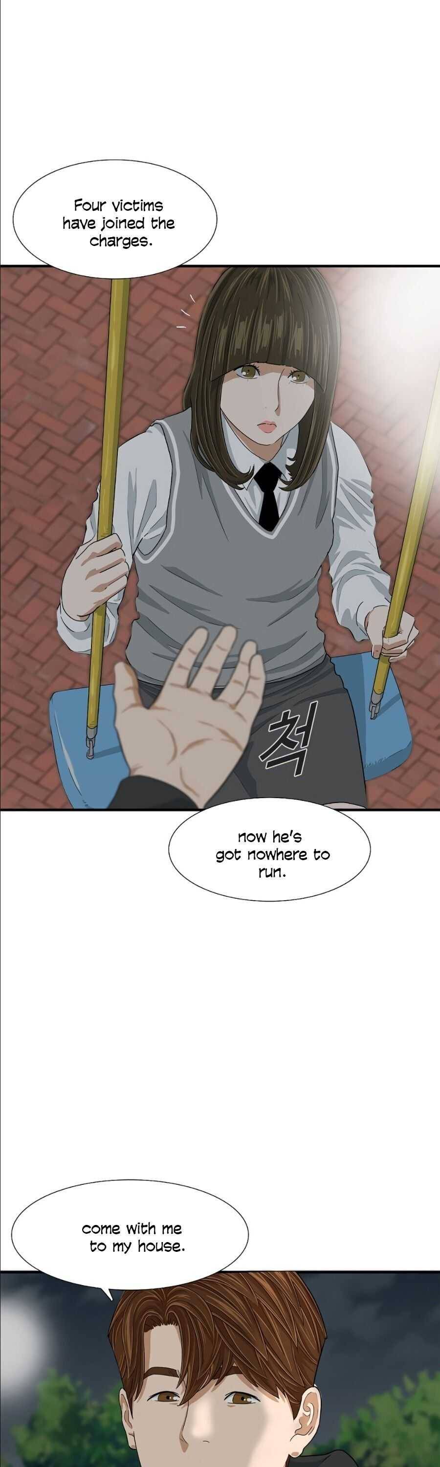 This Is The Law chapter 7 page 16