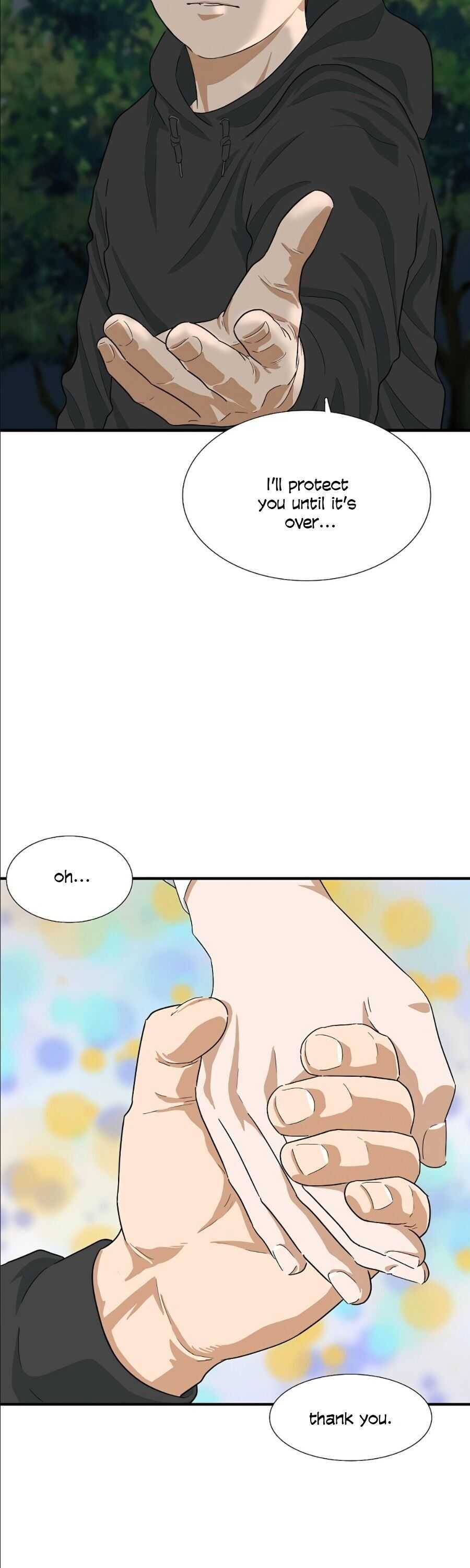 This Is The Law chapter 7 page 17