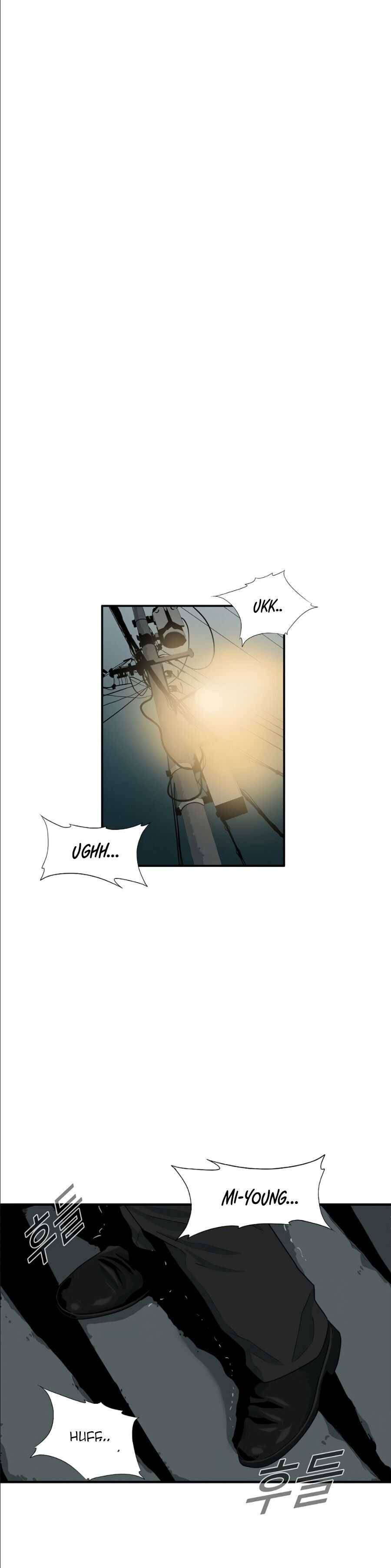 This Is The Law chapter 7 page 18