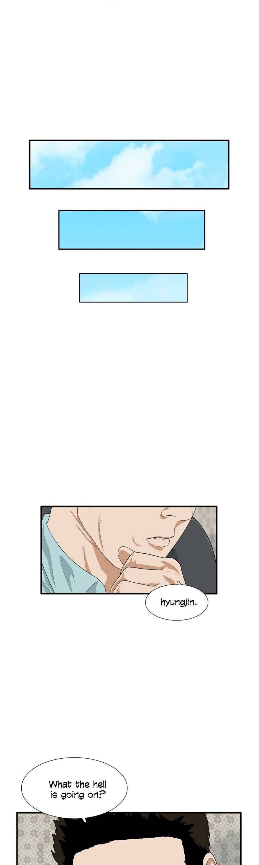 This Is The Law chapter 7 page 25