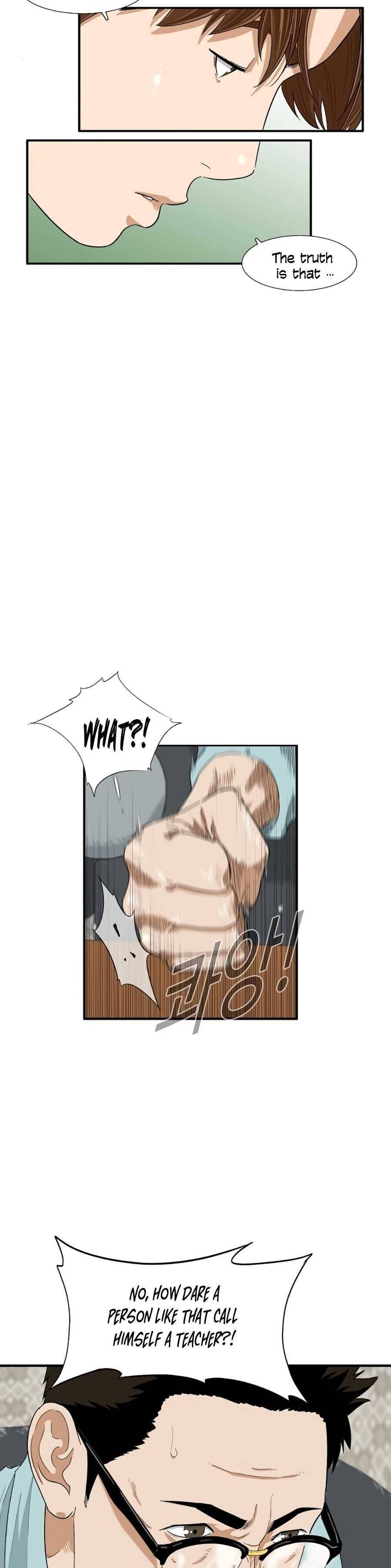 This Is The Law chapter 7 page 27