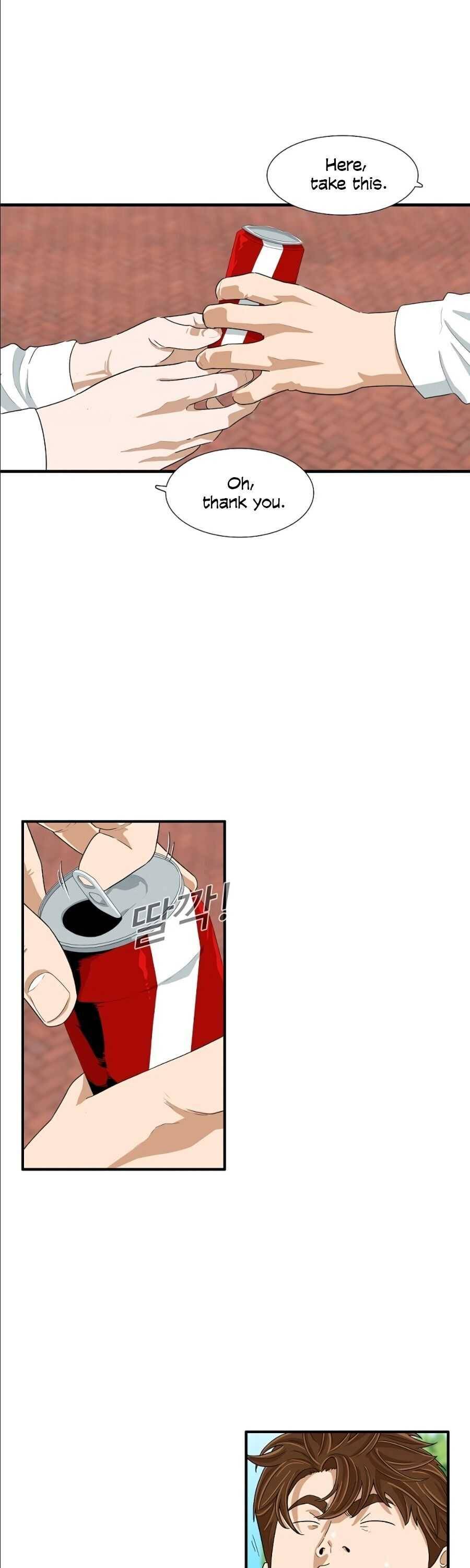 This Is The Law chapter 7 page 42