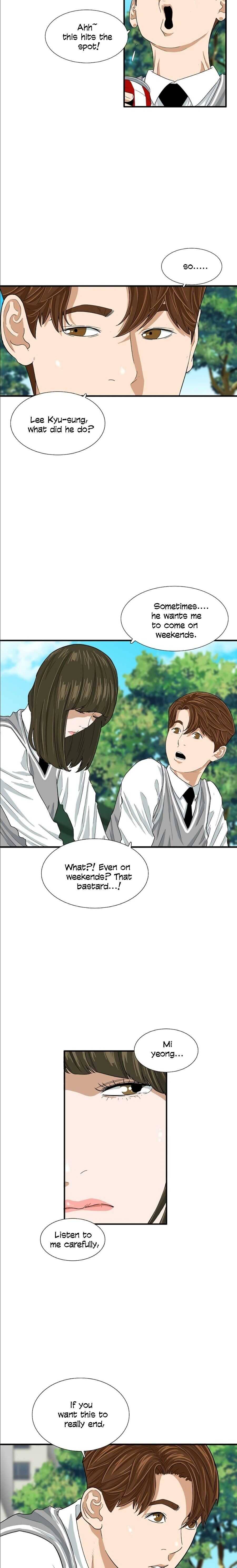 This Is The Law chapter 7 page 43