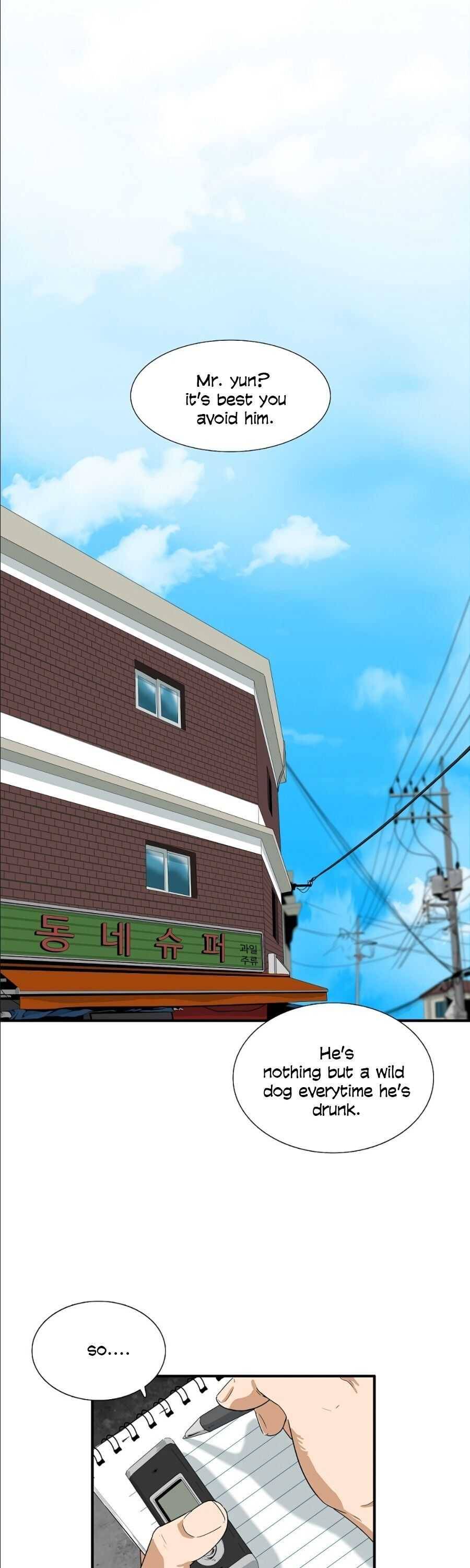 This Is The Law chapter 7 page 46