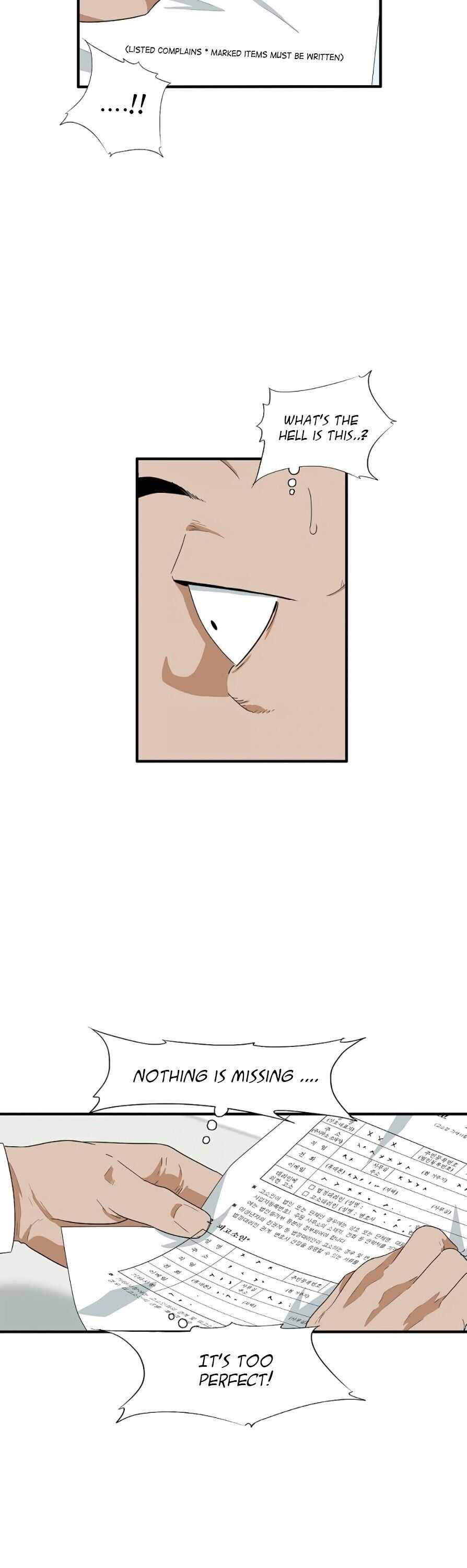 This Is The Law chapter 7 page 49