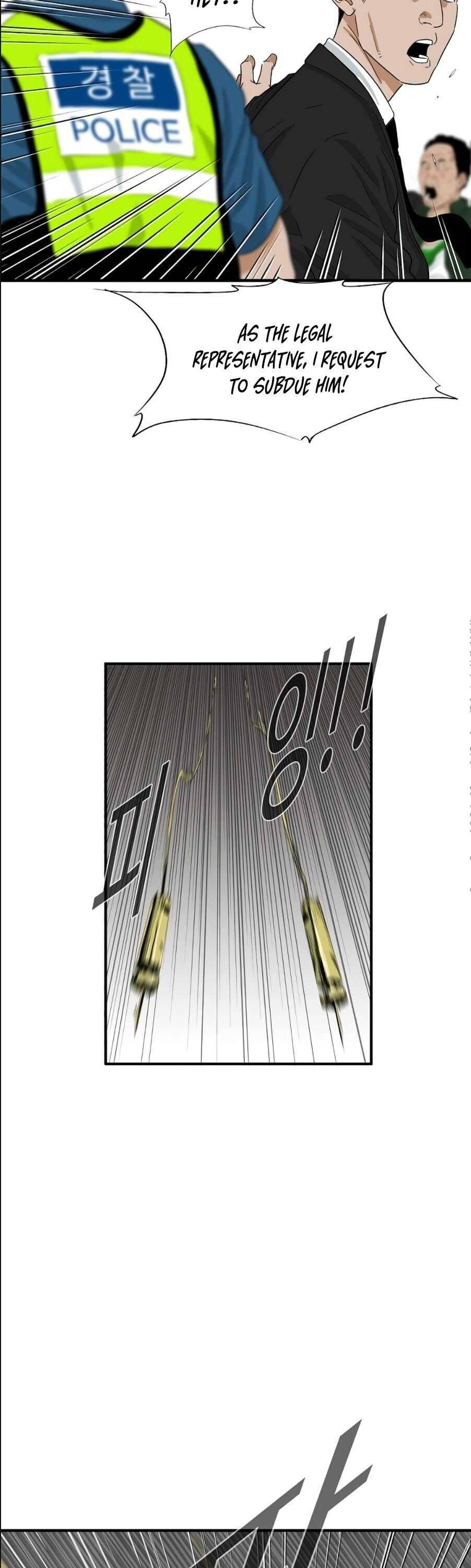 This Is The Law chapter 7 page 8