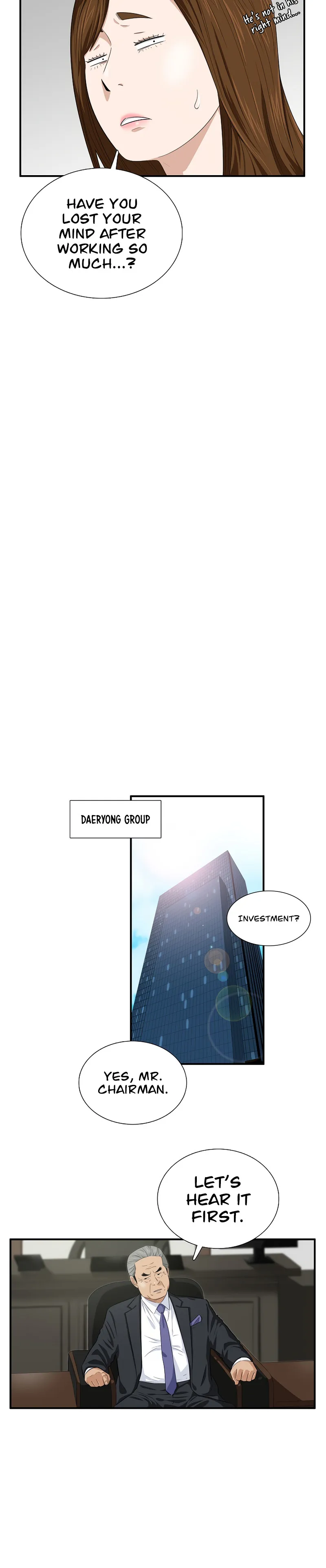 This Is The Law chapter 77 page 15