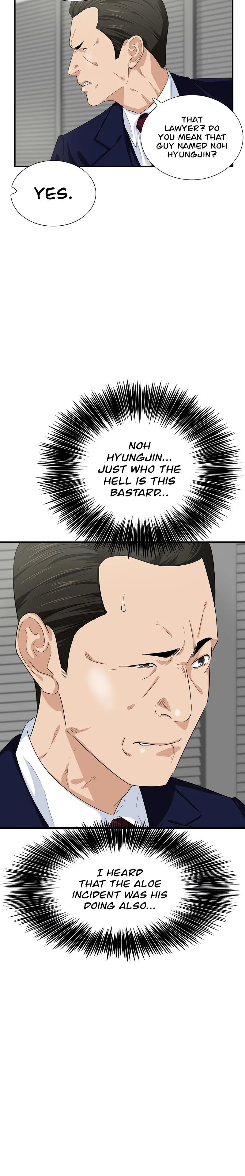 This Is The Law chapter 77 page 24