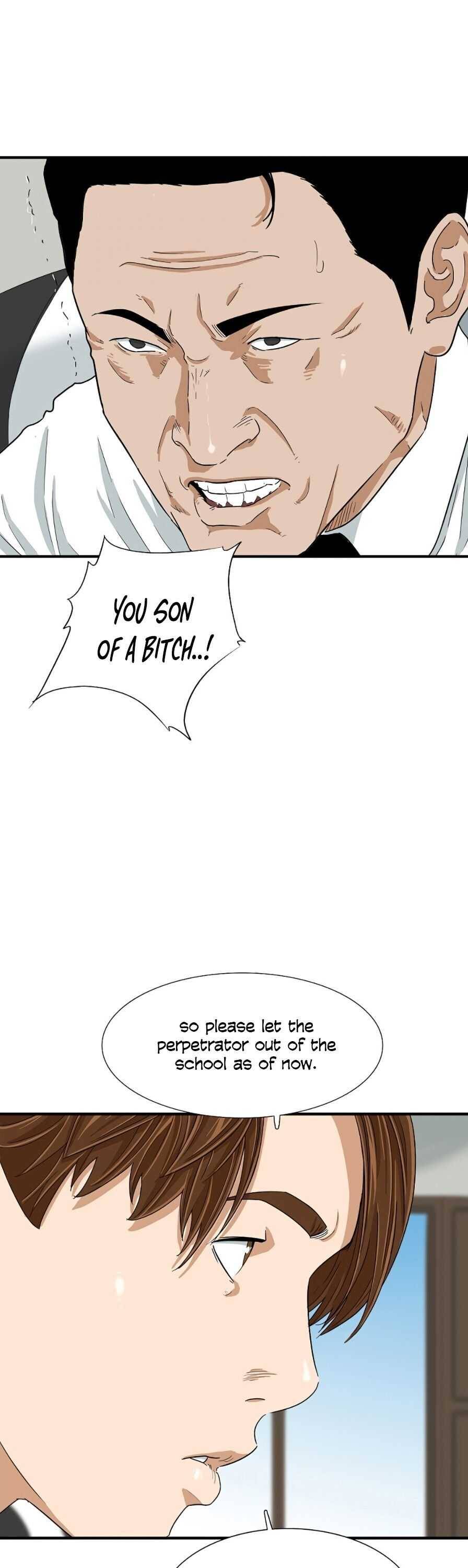 This Is The Law chapter 8 page 10