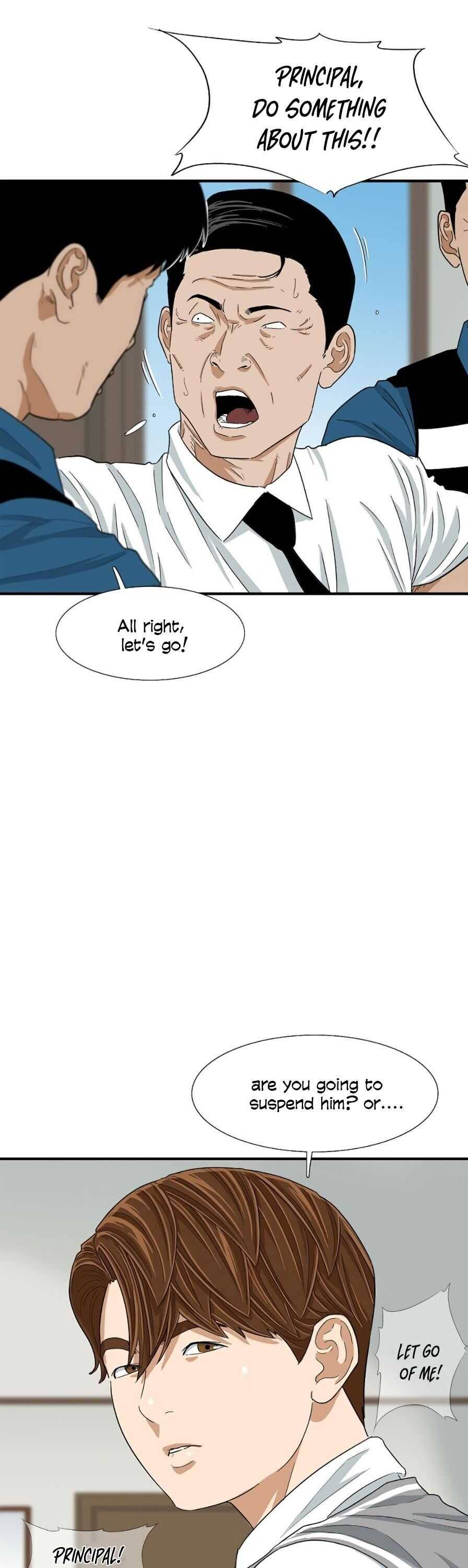 This Is The Law chapter 8 page 15