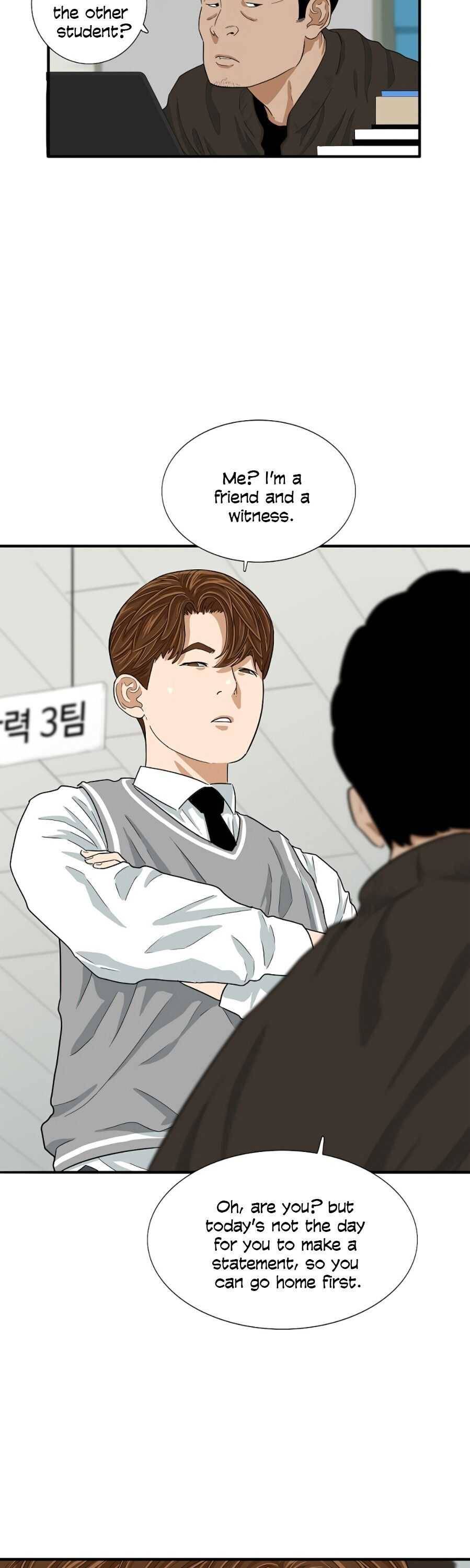 This Is The Law chapter 8 page 24