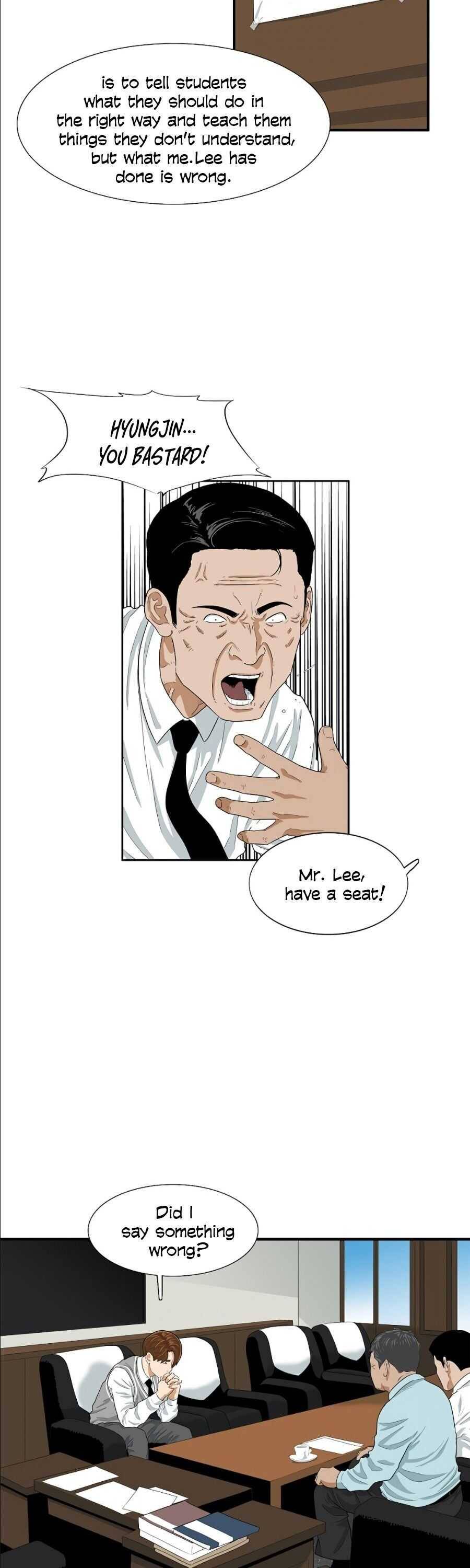 This Is The Law chapter 8 page 3