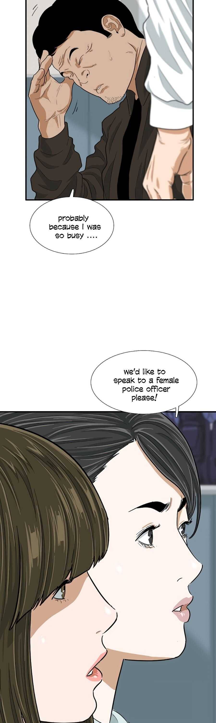 This Is The Law chapter 8 page 30