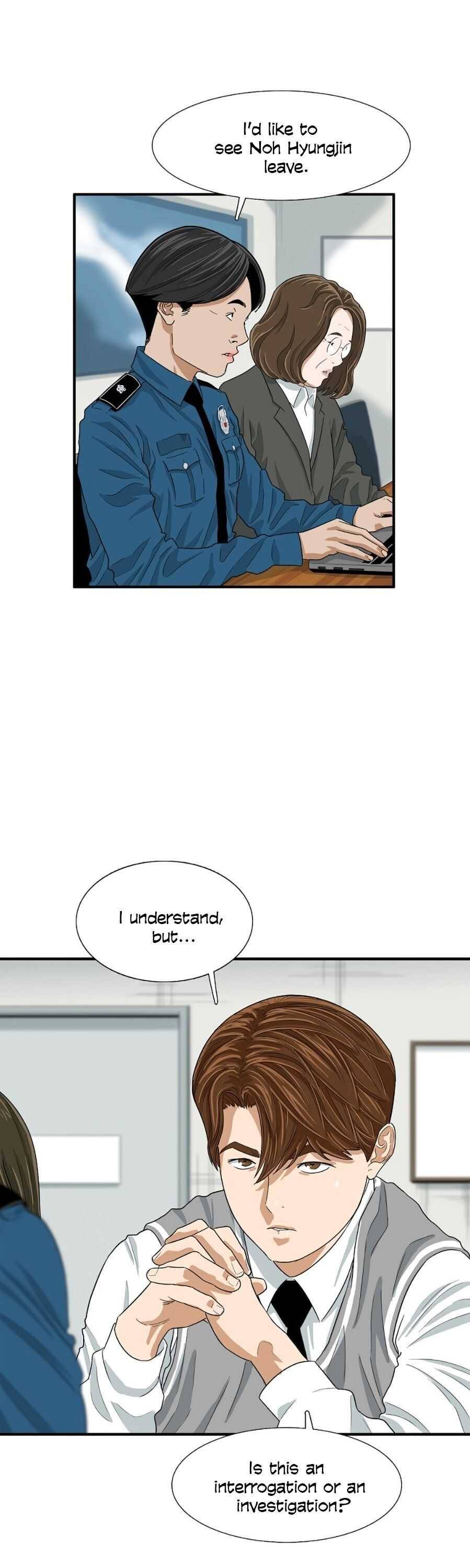 This Is The Law chapter 8 page 32