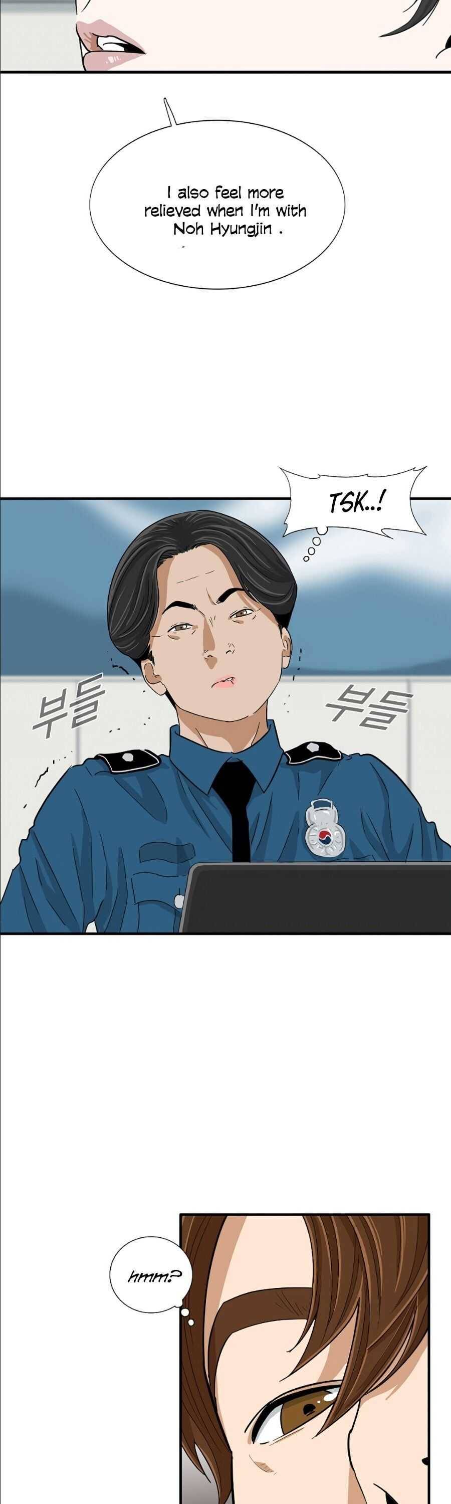 This Is The Law chapter 8 page 34