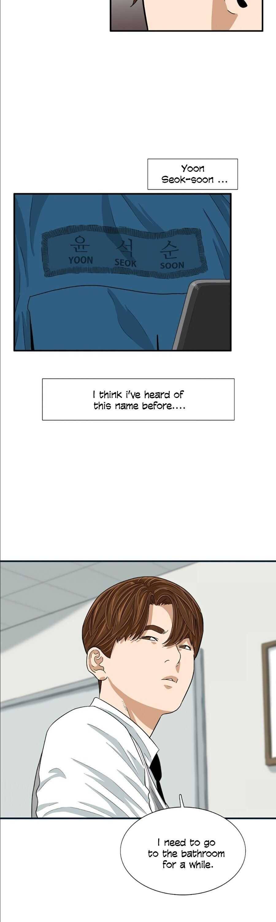 This Is The Law chapter 8 page 35