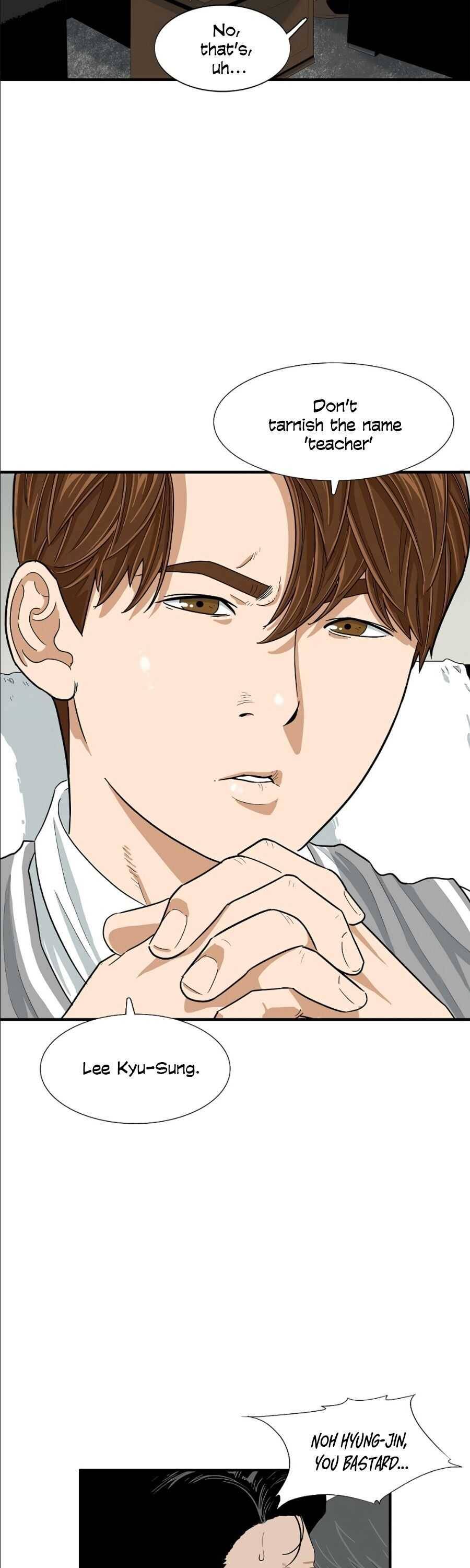 This Is The Law chapter 8 page 4