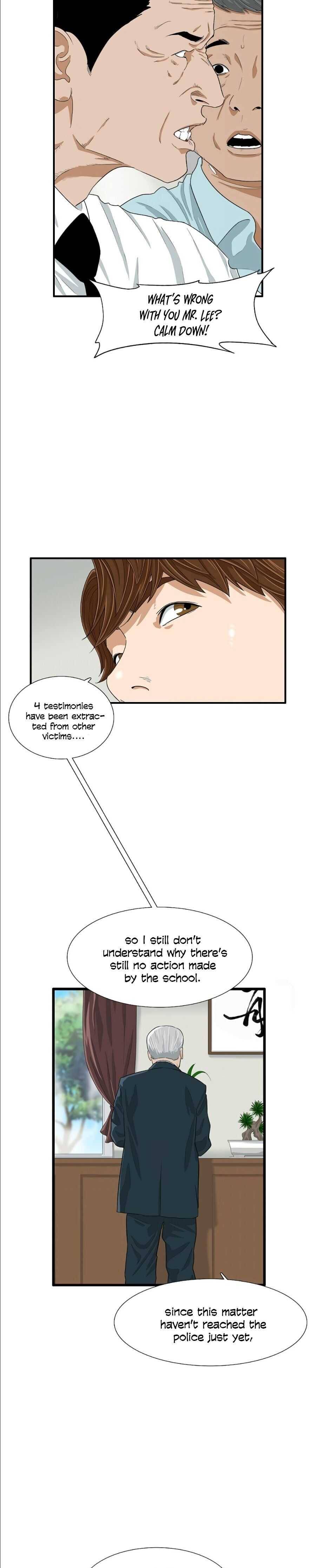 This Is The Law chapter 8 page 5