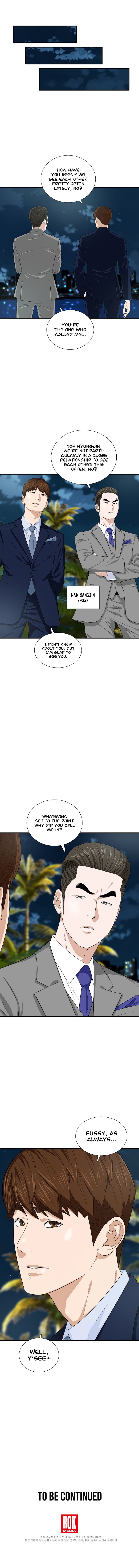 This Is The Law chapter 80 page 13