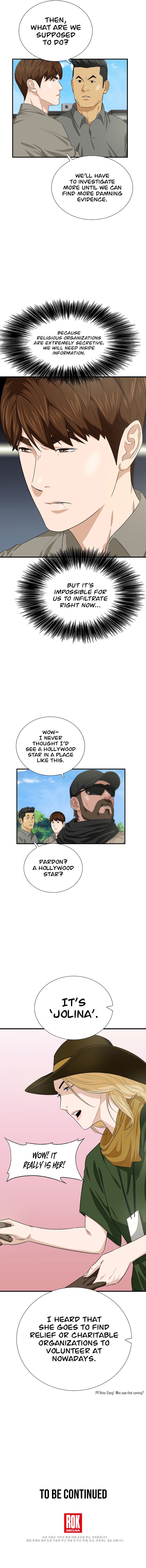 This Is The Law chapter 82 page 12